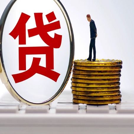 广丰房产抵押贷款还要现场照相吗？