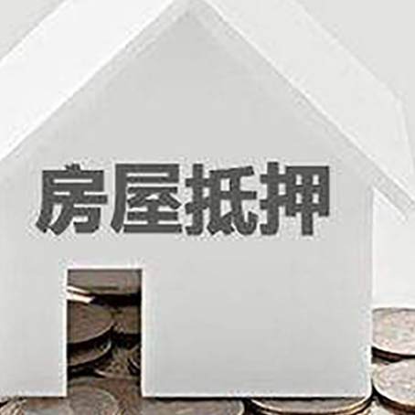 广丰企业经营贷款的用途是什么?