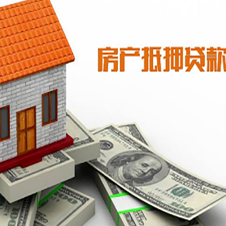 广丰贷款助贷公司新渝启服的政策
