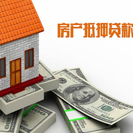 广丰贷款助贷公司新渝启服十年老牌