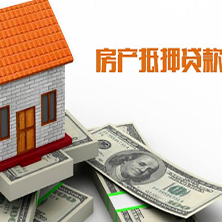 广丰银行贷款需要多久可以办理下来?