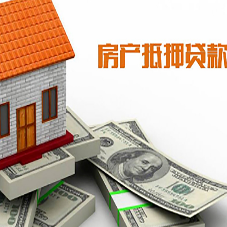 广丰贷款利率哪家银行比较低?