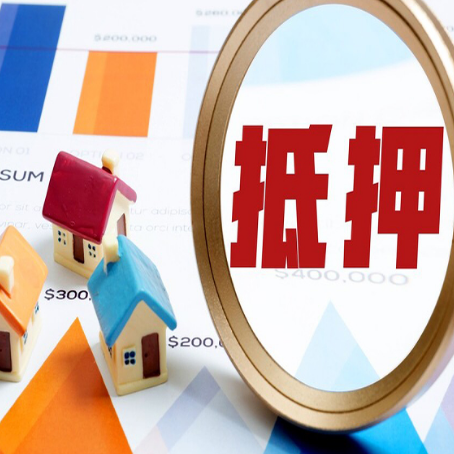广丰贷款利率的影响因素有哪些?